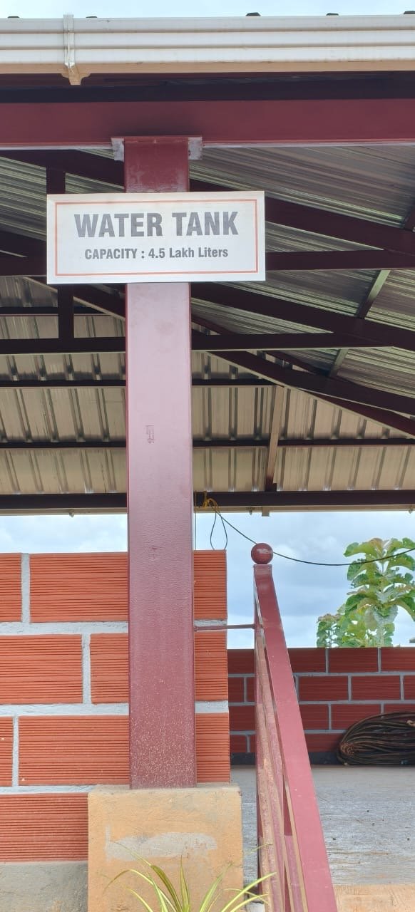 Panchavati Smart Farms